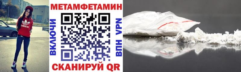 где купить наркотик  Новоалтайск  Амфетамин 98% 