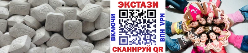 продажа наркотиков  kraken ONION  Экстази бентли  Новоалтайск 