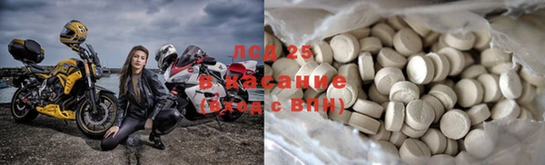 прущая мука Абинск