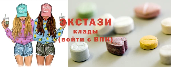 не бодяженный Алексин