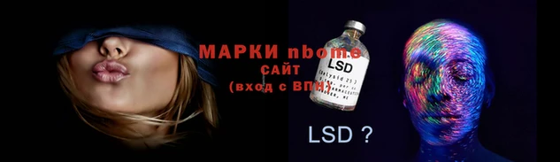 сатива Абдулино