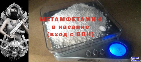 a pvp Абаза