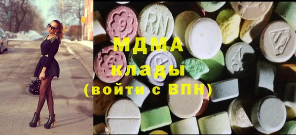 a pvp Абаза