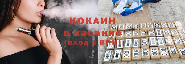 не бодяженный Алексин