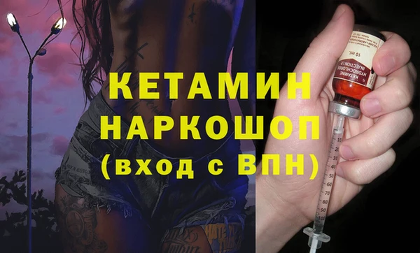 кристаллы Алзамай