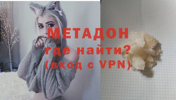 не бодяженный Алексин