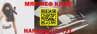 mix Дубна