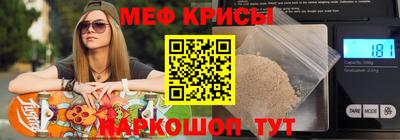mix Дубна