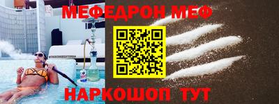mix Дубна