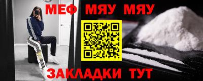 дмт Донской