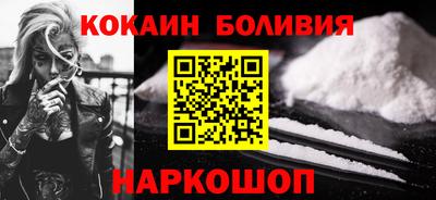 дмт Донской