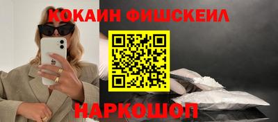 дмт Донской