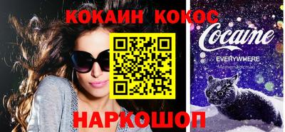 дмт Донской