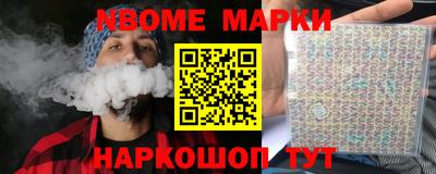 дмт Донской