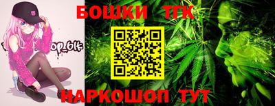 кристаллы Донецк