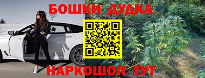 mix Дубна