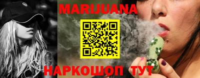 кристаллы Донецк