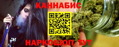 кристаллы Донецк