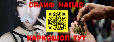 кристаллы Донецк