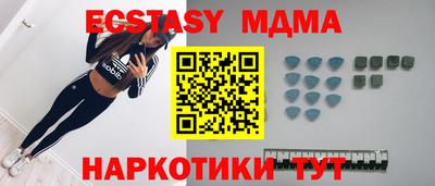 дмт Донской