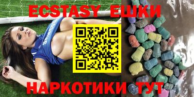 mix Дубна