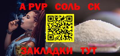 mix Дубна