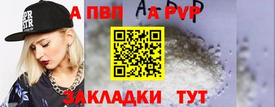 дмт Донской