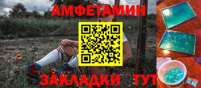 mix Дубна