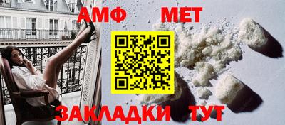 mix Дубна
