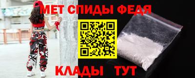 дмт Донской