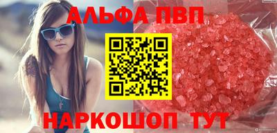 mix Дубна