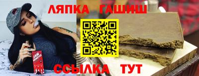 дмт Донской