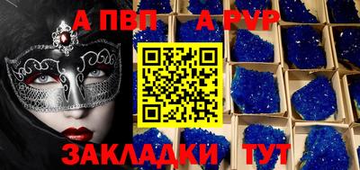 дмт Донской