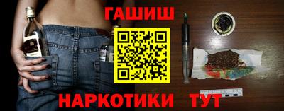 дмт Донской