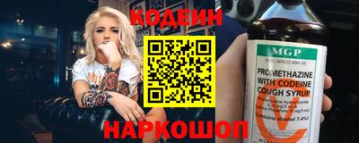 mix Дубна