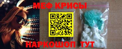 mix Дубна